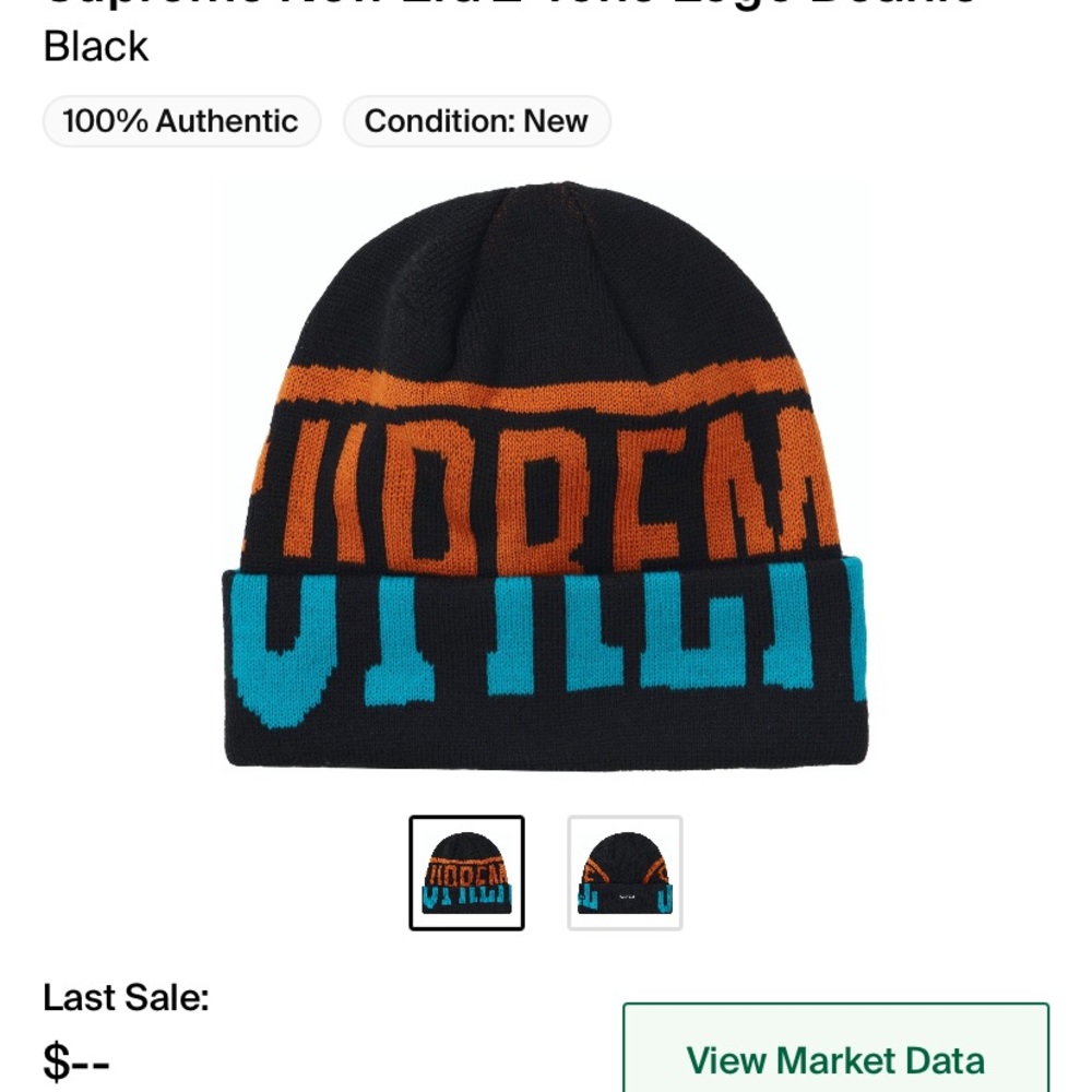 Supreme beanie